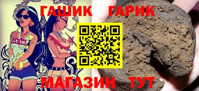 а пвп мука Балаково