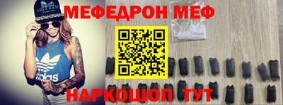 наркотики Балашиха