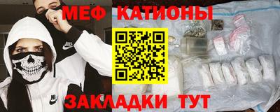 а пвп мука Балаково