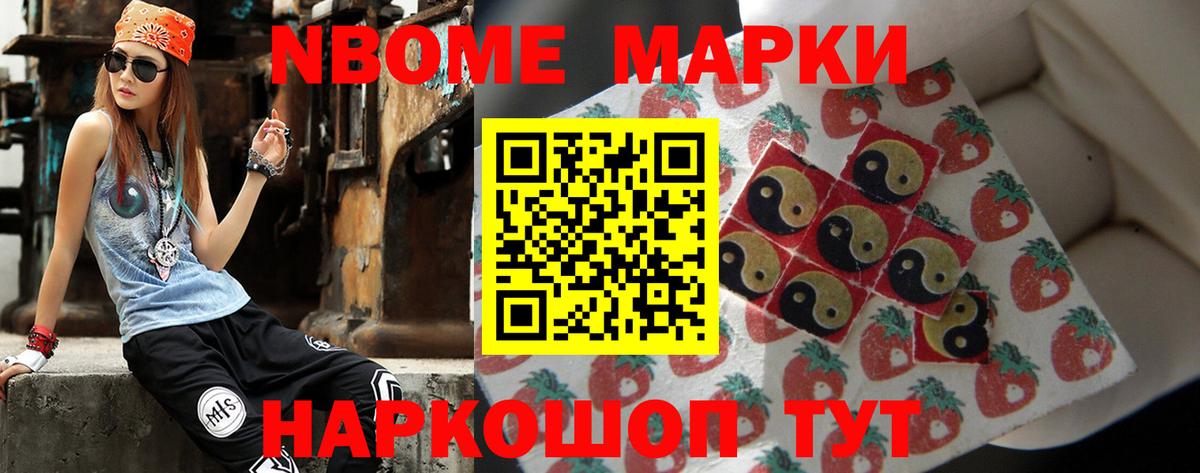 LSD-25 экстази  Нягань  LSD-25 экстази кислота  ЛСД экстази ecstasy 