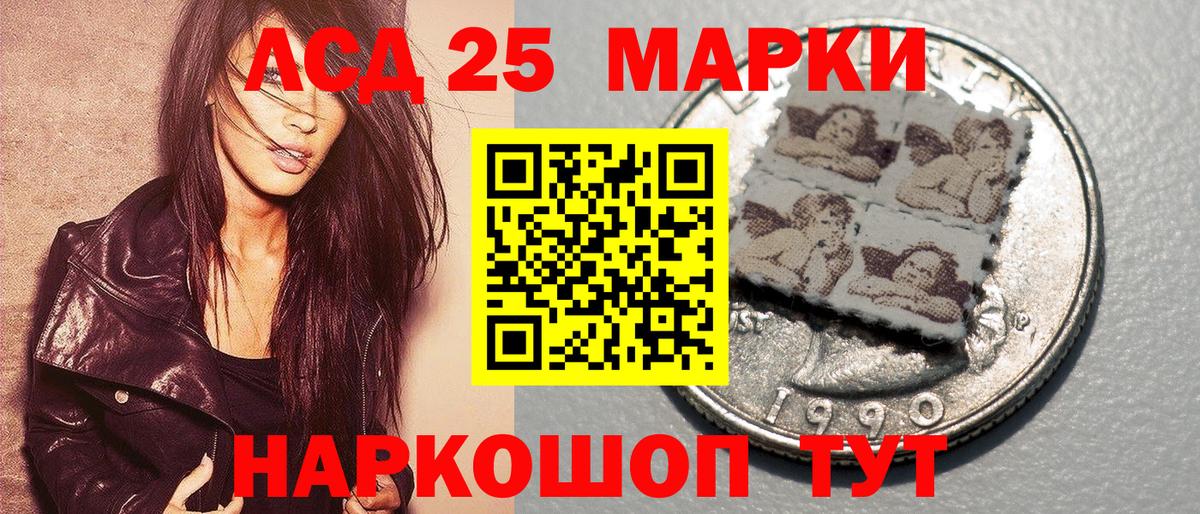 Альфа ПВП Нягань