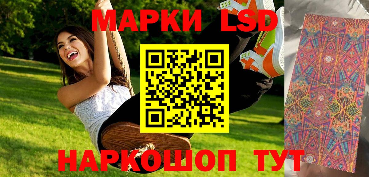 НБОМе Нягань