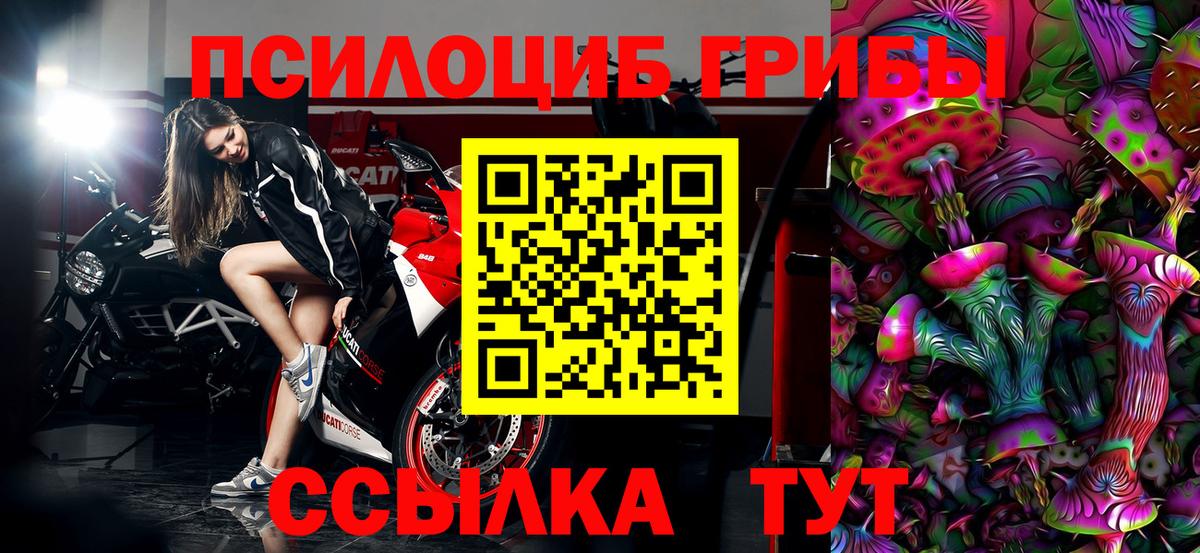 Конопля Нягань